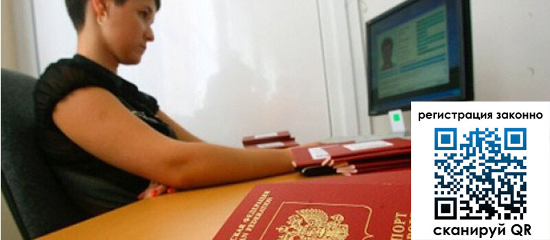 форма 3 в Мелеузе